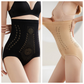 🥳NOVA PROMOÇÃO QUENTE🥳💞58K+ VENDIDOS!🧘‍♀️⌛Calça modeladora de cintura alta em microfibra 🌸 Aumenta a temperatura corporal e estimula a circulação sanguínea. Proporciona suporte à pele. Não precisa de ginásio para obter curvas firmes e harmoniosas.